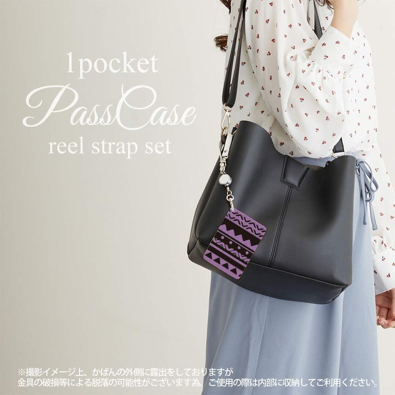 [Pretimo] Pass Case, 1 Pocket, Reel Included, Native Pattern, Purple,
