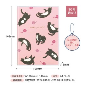 Lab Clip 2025 A6 Monthly Freely, Pink, 2510IFL-PK (Begins October 2024)