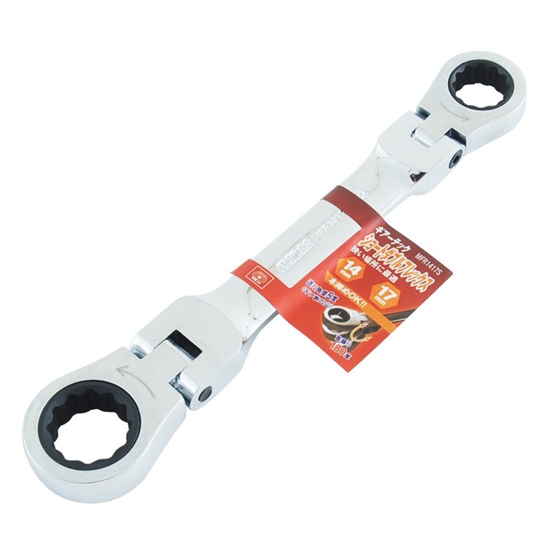 SK11 Gear Tech Short Double Flex Ratchet Wrench 0.6 x