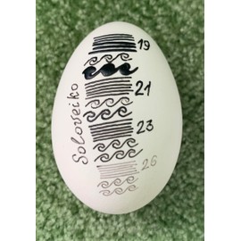 4 Electric Kistka Hot Wax Pen Replacement Tips, Brass, 4 Sizes: Fine, Medium, Heavy, Extra Heavy, Pysanka Easter Egg Decorating