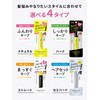 Diane Maegamistic [Bangs Frizz Style Keep] Natural Floral & Berry