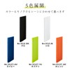 King Jim 5515T-NV Clear File Hoso A4 Bi-Fold, Storage of