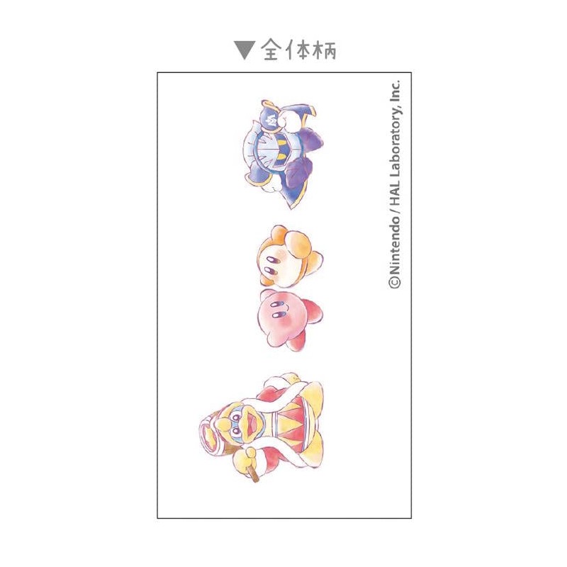 Kirby Mechanical Pencil / Popping Up New Entrance