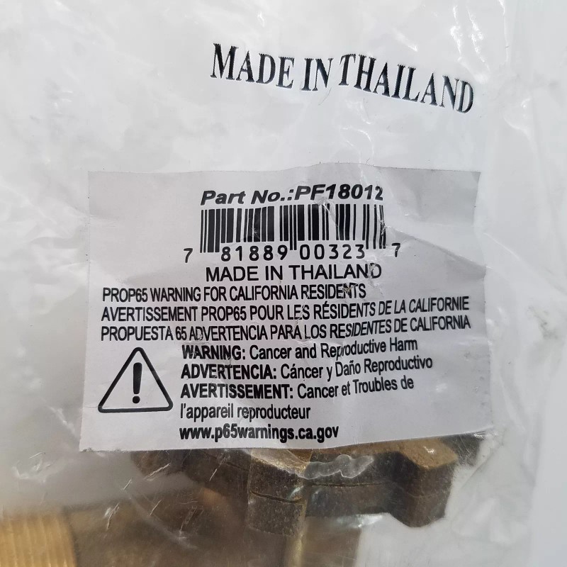 PROFLO PF18012 Rough Brass Fiberlock Shower Elbow