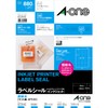 A-One 62244E Inkjet Label Stickers, Ultra Water Resistant, Matte Paper,