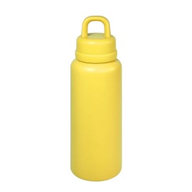 Free Shipping USA Warehouse Yellow Powder Coated 26oz One-Touch Open Insulated Sport Water Bottlecolor: Yellow, capacity: 26oz