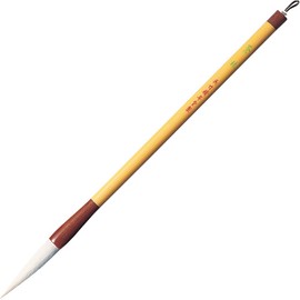 呉竹 筆 書道筆 太筆 蒼林 3号 白毛 JC122-4