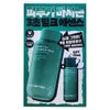 Innisfree Green Tea Ceramide Milk Essence 160ml+25ml / 이니스프리 그린티 세라마이드 밀크 에센스 160ml+25ml