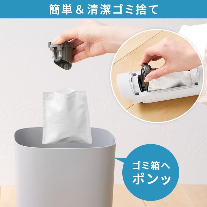 【純正品】アイリスオーヤマ ハンディクリーナー・布団クリーナー用別売紙パック CDP1011