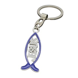 Christian Keychain - Christmas Gift - Birthday Present - Inspirational Keychains Motivational Key Chains Cross Keychain (Jesus in Fish Blue)