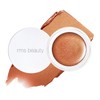 RMS Beauty Buriti Bronzer - Cream Bronzer, Face & Body