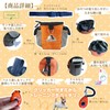 limande Treat Pouch, Dog Treats Pouch, Dog with Clicker, 3WEY,