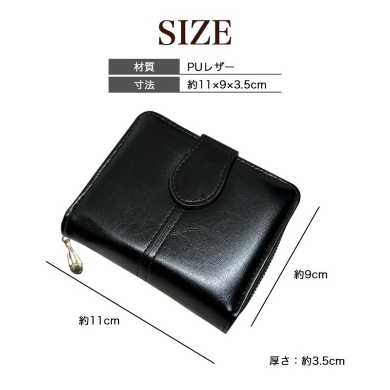 Round Sheep fas12 Mini Wallet, Bifold Ladies, Cute, Men's, Leather,