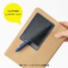 Midori 82483006 Pocket Seal Extended Navy Blue