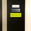 All Quality Basic Employees Only Wall or Door Sign -