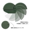 Midori Cutter 35410006 Cardboard Cutter, Khaki A