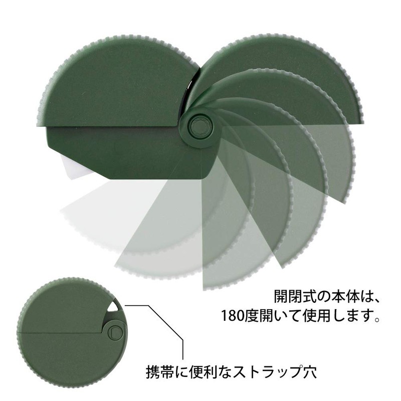 Midori Cutter 35410006 Cardboard Cutter, Khaki A