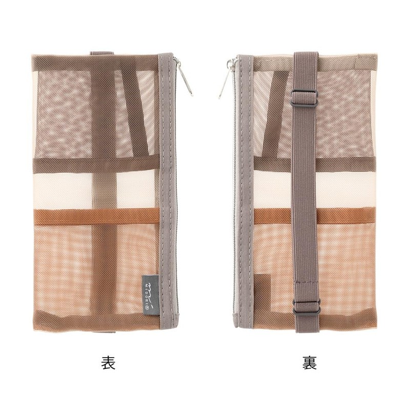 Midori 41839006 Pen Case Book Band Pen Case for B6-A5