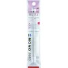 Tombow ER-KUR Pencil MONO Holder Eraser, Mono Zero Round Eraser,