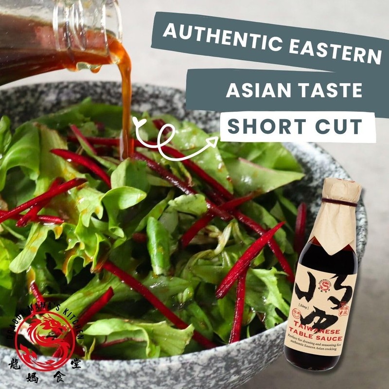 DRAGON MAMA'S KITCHEN Taiwanese table sauce 250ml Not Just Soy