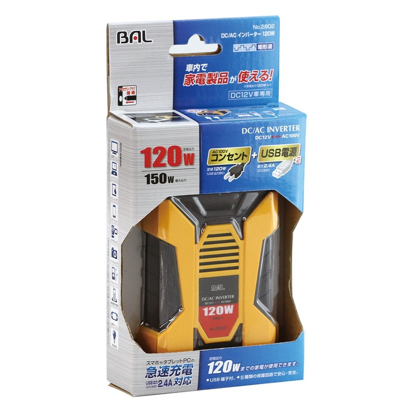 BAL No.2802 DC/AC Inverter, Rectangular Wave, For DC 12V Vehicles,