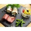 Slate Plate 25 cm Positive Corners [Black, Utensils, Stone Flat