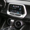 RT-TCZ for Camaro Radio 8" Display Screen Trim Cover for