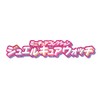 Bandai Detective Pretty Cure! Miniature Collection Jewel Cure Watch Ages