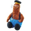Schmidt Spiele 42529 Petzi Seebär, 31 cm, Plush