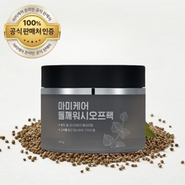 Mamicare Perilla Wash Off Pack Perilla Pack / 마미케어 들깨워시 오프팩 들깨팩