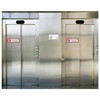 Pack of 25 Elevator in the event of a fire,