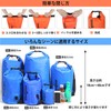 Unigear Waterproof Dry Bag, Black, 1.3 Gallons (5 L), Waterproof