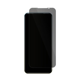 dipos FLEX Privacy Blickschutz-Folie matt passend für Mobicel X9 Schutzfolie mit 100% Displayabdeckung, Fingerprint-Kompatibel, Case-Friendly, Full Cover, Sichtschutz Filter 2way