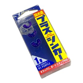 Major Craft Bait Kizo Plus Sinker, 0.04 oz (1 g), EZP-SINKER1#005, Purple