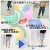 Skip Ball, Skip Jumping Ball, Jump Rope, For Kids, Hopping,