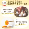 Ajinomoto Pure Select Salaria 210g x 2 pieces