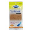 Doctor shawl Arch with ha-huinso-ru (Toe Fatigue Relief)