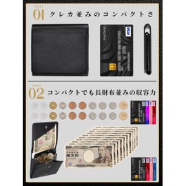 Fabrizio Men's Women's Bifold Coin Purse, Mini Wallet, Small, Thin, Compact, Soft, Easy to Use, Italian Leather, Made by Leading Leather Craftsmen, Genuine Leather, dark brown