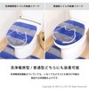 Oka Housecat Toilet Series Toilet Mat