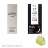 HG1BD건강선물세트2종 유경 대추효소 도라지청 스틱B+오밀리 버섯현미 누룽지D 보온보냉백 HG1BD Health