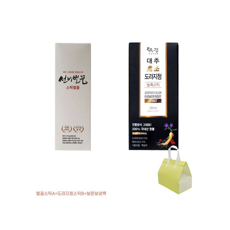 HG1BD건강선물세트2종 유경 대추효소 도라지청 스틱B+오밀리 버섯현미 누룽지D 보온보냉백 HG1BD Health