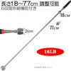 QaaJaa Pickup Tool, Magnetic Rod, Strong Magnet, Suction Strength: 16.5