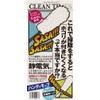Nippon Clintec Clean Times Handy, Static Eliminating Duster, Total Length: