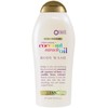 OGX, Body Wash Humectante de Aceite de Coco, 577 ml