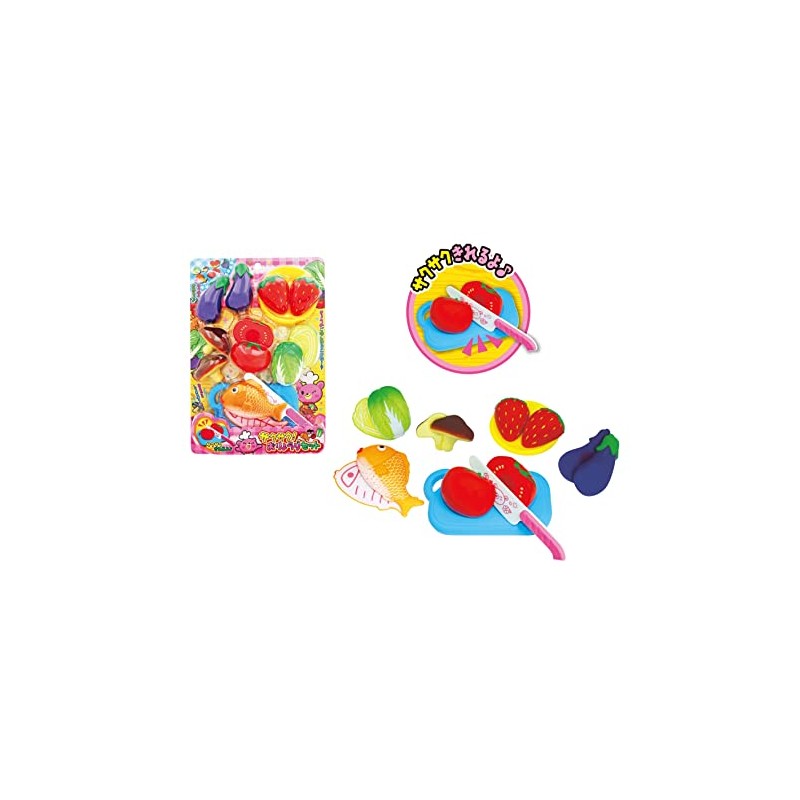Onoeman 022278 Crunchy Funnel Set, Pretend Play, Ages 3 and