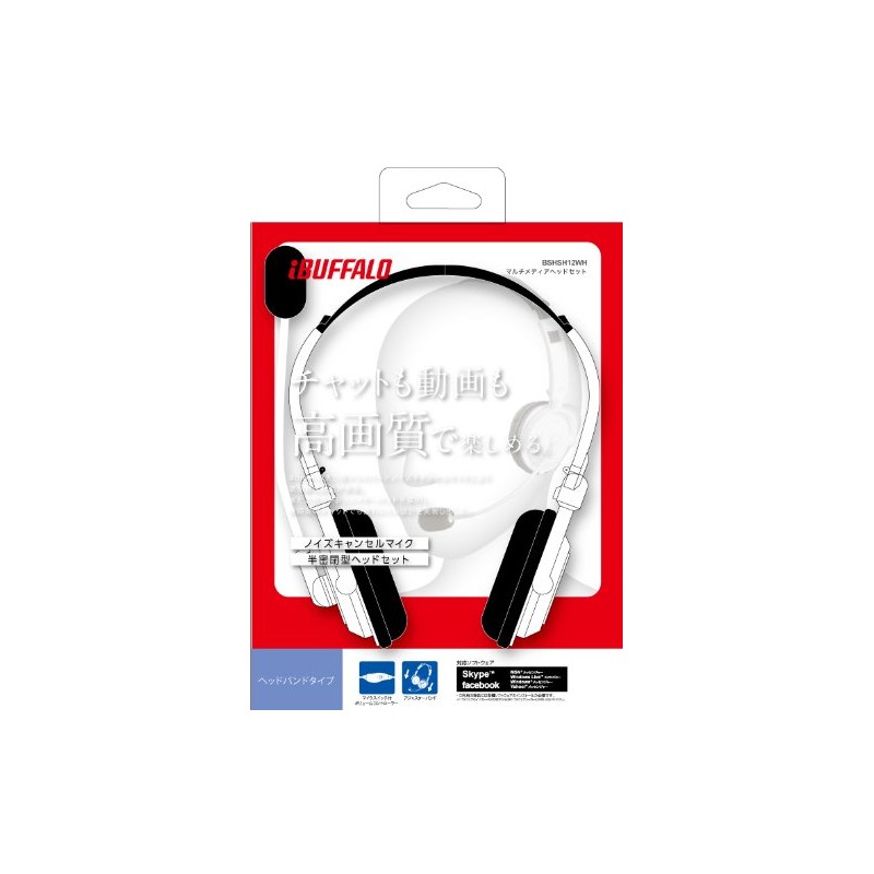 BUFFALO 両耳ヘッドバンド式ヘッドセット 半密閉/ノイズキャンセリングマイク搭載 ホワイト BSHSH12WH