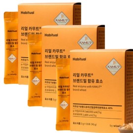 Real Genuine Kamute Brand Meal Premium Enzyme 30 sachets / 리얼 정품 카뮤트 브랜드밀 프리미엄 효소 30포 X 3박스 3개월분 고구마맛 식이섬유 2배 단백질 2배