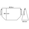 Skater KB7-A Children's Lunch Bag, Plarail, 21, Made in Japan