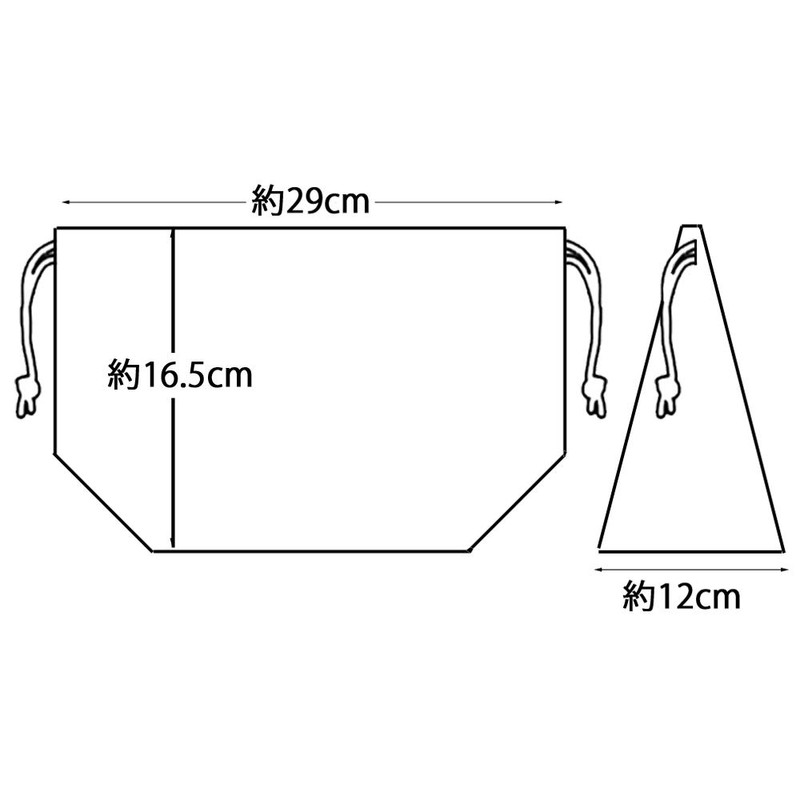 Skater KB7-A Children's Lunch Bag, Plarail, 21, Made in Japan