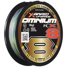 X-Braid Omnium X8 Upgrade, 600m Hanger Pack, No. 8